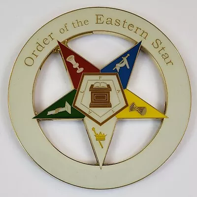 Auto Emblem OES Order Of The Eastern Star Metal (SCA-1021) Freemason Mason • $9.99