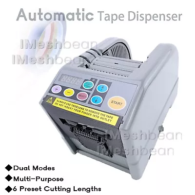 Automatic Tape Dispenser Electric Packaging Machine Glass Fiber Tape 110V • $94.99