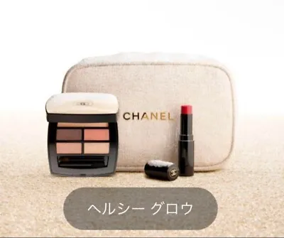 CHANEL Christmas Coffret 2023 Healthy Glow Set Holiday Limited Japan F/S • £207.60