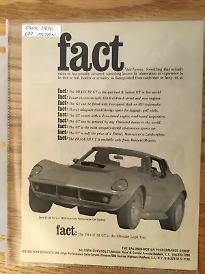 Corvette#73 Advertisement 1970 Motion Performance CORVETTE Phase III GT • $14.99