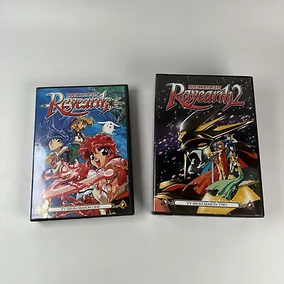 Magic Knight Rayearth: Season 1 & 2 (DVD Multi-Disc Set)  • $34.95