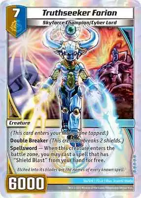 Kaijudo X1 TRUTHSEEKER FORION Super Rare S6/S10 7CLA - Clash Of The DUEL MASTERS • $4