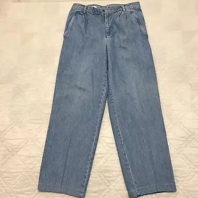 Claiborne Men's Wide Leg Blue Jeans 32X29 • $12.99