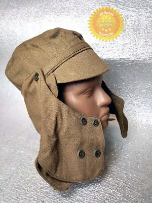 £22.87 • Buy Cap Afganka Authentic Dated Soviet USSR Army Military Desert Hat Size 60 New