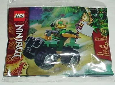 Lego Ninjago Lloyd's Quad Bike 43 Piece Set New • $11.99