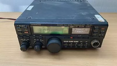 Kenwood TR-851D 430MHz All-mode Transceiver Power Is On [for Parts] • $130