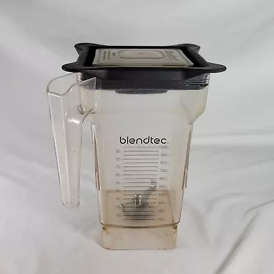 Blendtec Blender 32 Oz/1000ml/4cups Jar Pitcher & Lid Cap ES3 • $40