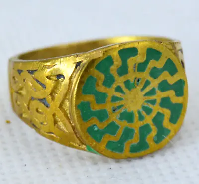Rare Extremely Ancient Bronze Ring Roman Antique Viking Ring Artifact Amazing • £33.73