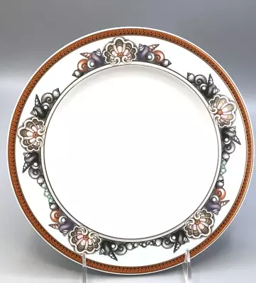 Les Etoiles De La Mer By Versace/ Rosenthal Salad Plate 8 7/8  Factory New • $135