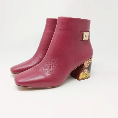 Vince Camuto Laiklen Suede Ankle Boots Boysenberry Women's 5.5 Medium New In Box • $28.80