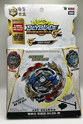 TAKARA TOMY Beyblade Burst GT B-133 Ace Dragon DX Starter W/ Launcher USA Seller • $26.99