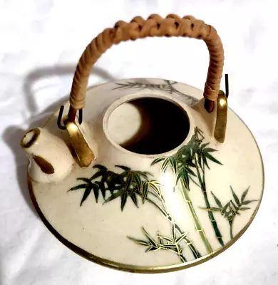 Ceramic Miniature Teapot Mini Made In Occupied Japan NO LID VTG Tea Pot White • $17.99