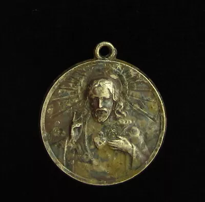 Vintage Sterling Sacred Heart Of Jesus Medal Religious Holy Catholic Mt Carmel • $23.99