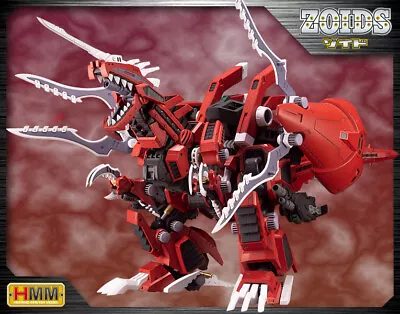 Zoids HMM 1/72 Geno Breaker Kotobukiya Marking Plus Length.350mm EZ-034 • $143