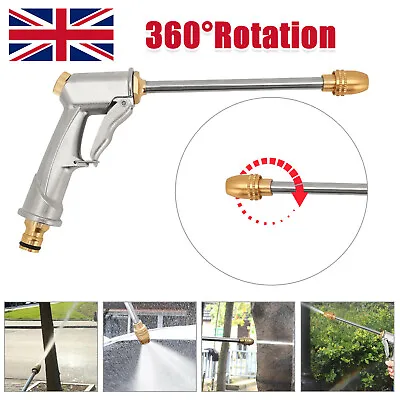 £5.59 • Buy High Pressure Water Spray Gun Metal Nozzle Hose Pipe Lawn Home Garden Car Wash