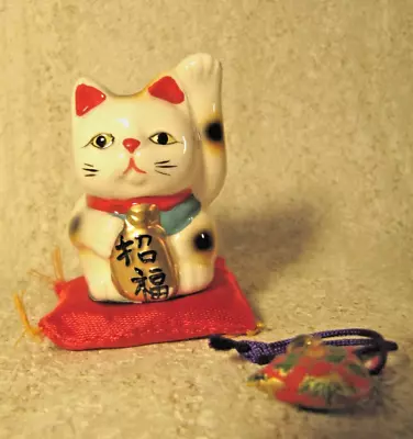 Mini Asian Maneke Neko W Cushion & Little Bag • $7.99