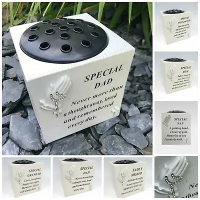 Memorial Praying Hands Flower Bowl Vase Rosary Beads Plaque Tribute Grave Pot • £19.95