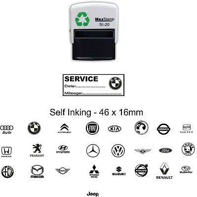 Car Service Stamp For Garages And Mobile Mechanics - Same Day Post Order By 11am • £19.71