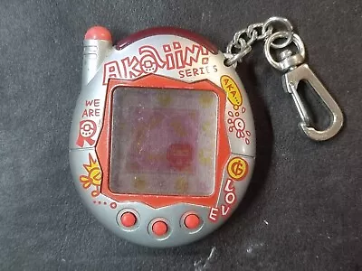 Soshiruba Tamagotchi Ketei Akai - Japanese Language V3  • £22