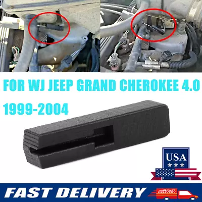 Throttle Kickdown Cable Replacement End For WJ Jeep Grand Cherokee 4.0 1999-04 • $9.79