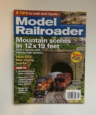 Model Railroader Magazine - August 2012 Model Railroading Multi-deck Layouts  • $10.09