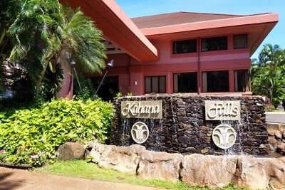 $1195 • Buy Hawaii - Maui Vacation Rental - 7 Days   -    Nov 3 - Nov 10, 2023