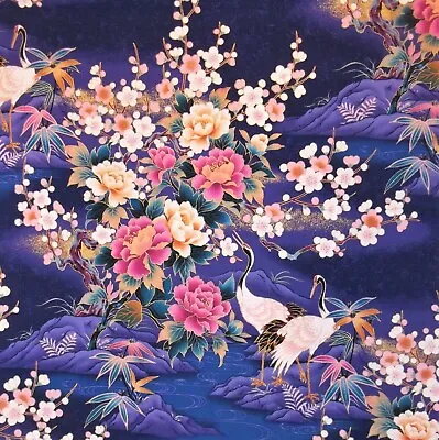 Japanese Kona Bay Emperor Collection Cranes Cherry Blossom Cotton Fabric • £8.99