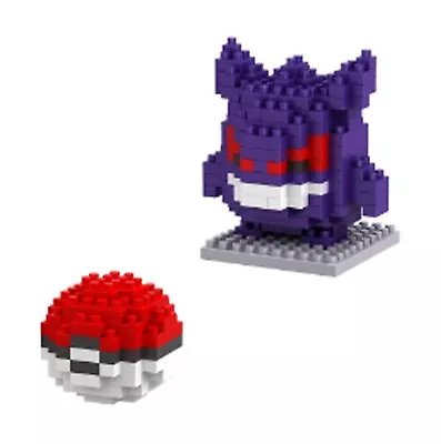 Pokemon Model Nanoblock Compatible GENGAR And Pokeball Micro Brick Blocks Gift • £8.75