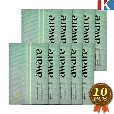 ETUDE Aware Clean Relief Mask 23ml #Heart Leaf 10pcs VEGAN Mask Facial Sheets • $26.98