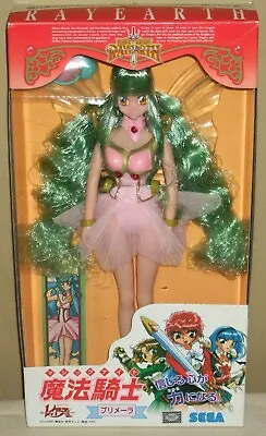 Magic Knight Rayearth Primera 11.4  29cm Figure Dolls Clamp SEGA New Rare • $125