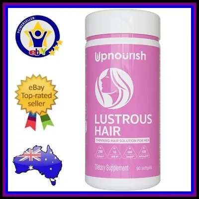 LUSTROUS HAIR DHT Blocker Biotin Proprietary Blend Growth Vitamins Supplement • $84.95