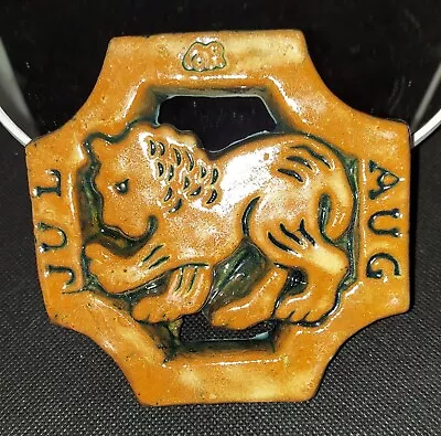 Super RARE 1985 Mercer Moravian Pottery Tile Brown Glazed Leo The Lion Zodiac  • $19.90