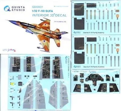Quinta Studios 1/32 F-16I SUFA DECAL COLORED INTERIOR SET Academy • $59.99