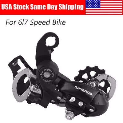 7/8/9/21/24/27 Speed Direct Mount Bicycle Rear Derailleur For Shimano Tourney • $10.71