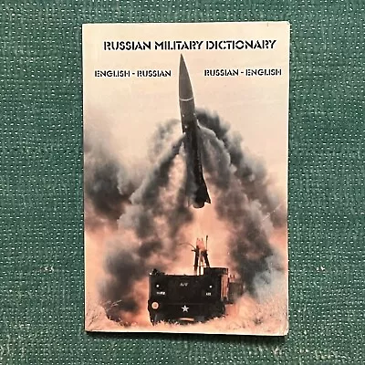 Russian Military Dictionary (English-Russian | Russian-English) • $30