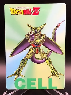 CELL Dragon Ball Z Card Marudai Sausage Special Card Rare No.21 Akira Toriyama • $18
