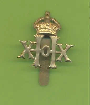 20th HUSSARS.BRASS ARMY CAP BADGE • £10