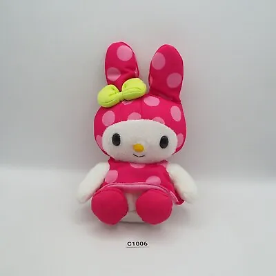 My Melody C1006 Sanrio Apple Pie 2002 McDonald's Plush 7  Stuffed Toy Doll Japan • $40.99