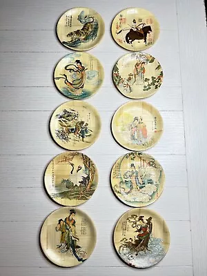 Vintage Woven Bamboo Plate  SpecialistAsian Wall Art Set Of 10  • $35