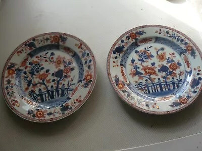 Two Chinese Export Imari Kangxi Plates. 18th Century • £20