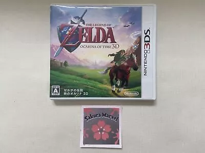 The Legend Of Zelda Ocarina Of Time 3D Nintendo 3DS Tested Japanese Game Used JP • $58.99