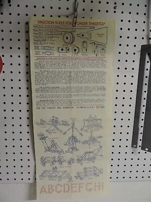 VINTAGE 1953 WONDER TINKERTOY INSTRUCTION SHEET By THE TOY TINKERS EVANSTON IL • $19.99