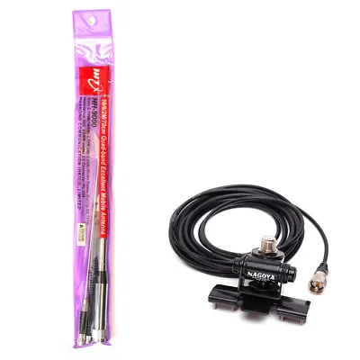 HH-9000 Quad Band Antenna + RB-400 Clip +5M Cable For YAESU FT-8900R TYT TH-9800 • $69.01