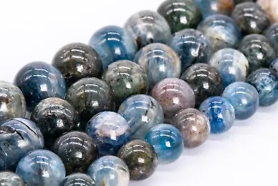 Genuine Natural Deep Green Blue Kyanite Bead Grade A Round Loose Beads 5/6/7/8MM • $7.64