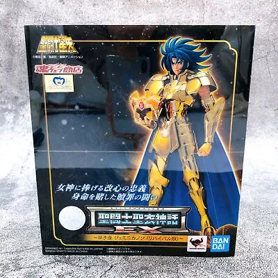 Gemini Kanon Revival Ver. Saint Seiya Myth Cloth EX Action Figure Bandai NEW • $213