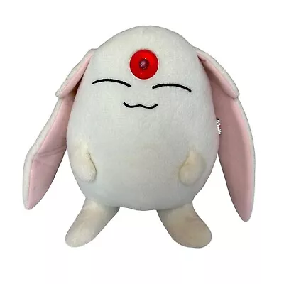 2006 Tsubasa Mokona Clamp Anime 10” Plush Toy By Great Eastern Entertainment • $19.99