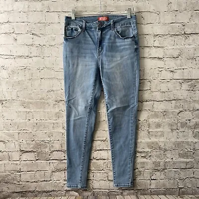 Wax Jeans  Butt I Love You  Skinny Light Wash Jeans Size 7/28 • $24