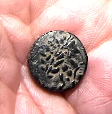 100 % Authentic. Coin Mysia After 133 BC Pergamon Bronze SNG-Cop:370. • $61