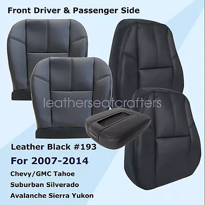 For 07-14 Chevy Silverado 1500 Both Side Seat Cover & Center Armrest Cover Black • $96.05