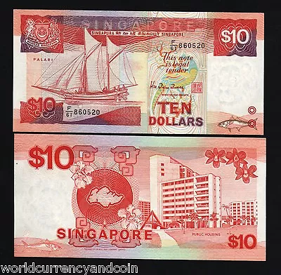 Singapore $10 Dollars P-20 1988 Ship Fish Unc World Asian Money Bill Bank Note • $19.99